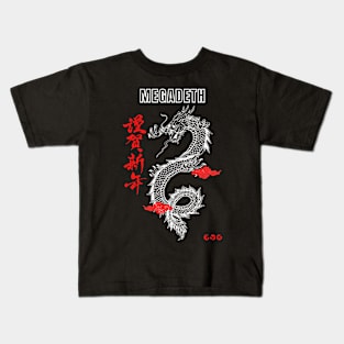 Dragon Streetwear Megadeth Kids T-Shirt